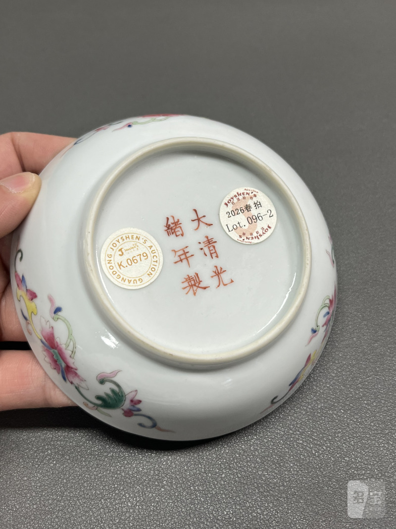清光绪  松石绿地粉彩花鸟纹盘（一对） - 图12